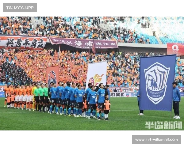 青岛两队备战保级苦战，主场优势成关键因素